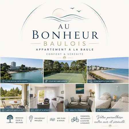 L'elegance A La Bauloise Entre Benoit Et Port Du Pouliguen - Court De Tennis Et Parking Апартаменты